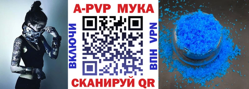 Купить наркотики цена Теберда Конопля Мефедрон Кокаин ГАШ