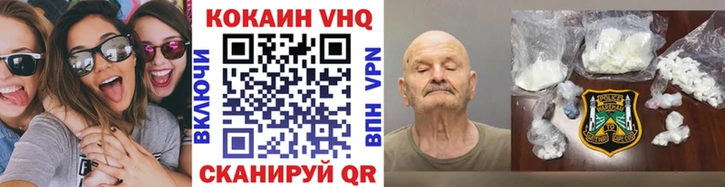 shop формула  Теберда  COCAIN Боливия  кракен зеркало 