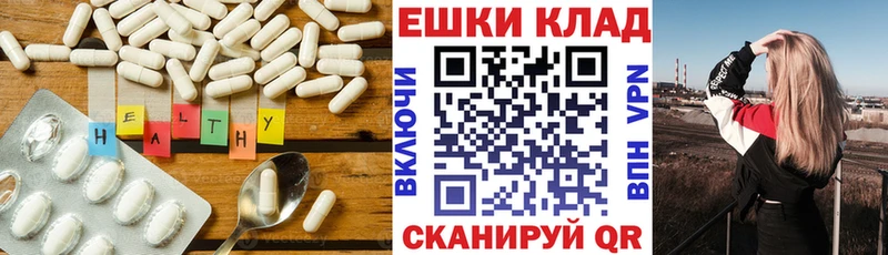 Экстази VHQ  Теберда 