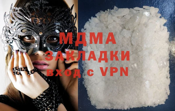 хмурый Арсеньев