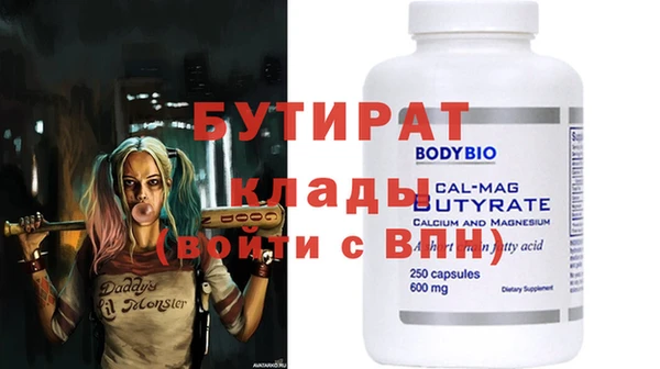 хмурый Арсеньев