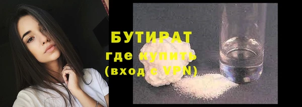 хмурый Арсеньев