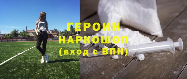 хмурый Арсеньев