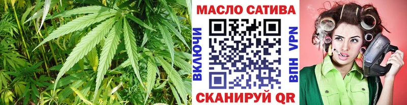 купить наркоту блэк спрут сайт ТГК жижа Теберда